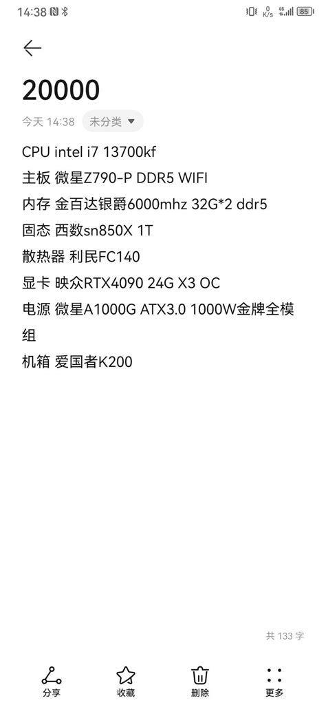 【毕设精选】基于Java+SpringBoot+Vue的动漫网站的设计与实现_基于springboot和vue的毕设-CSDN博客