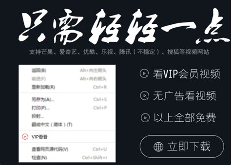 华为音乐 篇一：华为音乐31天VIP免费领取【限新用户（没开通过VIP的用户）】_服务软件_什么值得买
