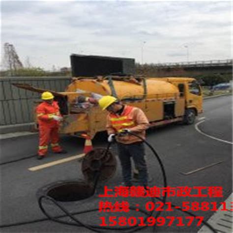 上海延安西路管道,下水道清洗产品图片高清大图