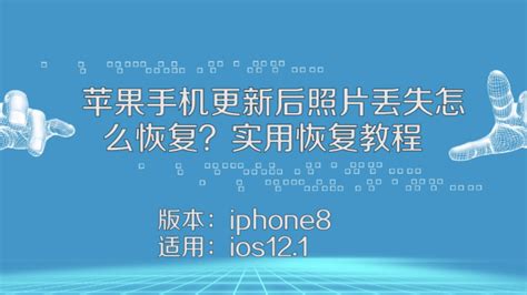 常见问题-iMazing中文网站