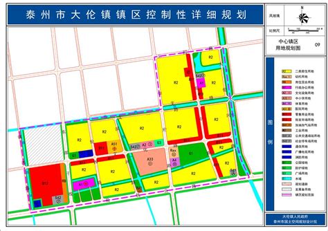 [规划批前公示]泰州市海陵区城东街道丁冯村村庄规划（2021-2035）_泰州市自然资源和规划局