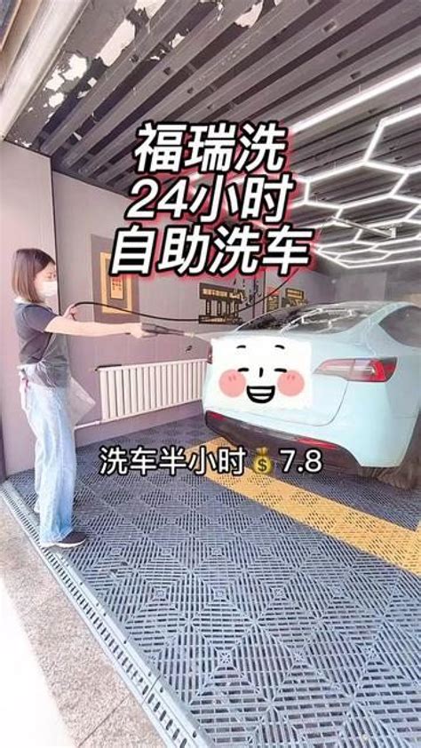 时尚洗车找我们汽车店宣传海报设计图片_海报_编号7543251_红动中国