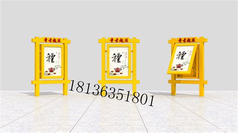 山西忻州岢岚欢迎你设计图__海报设计_广告设计_设计图库_昵图网nipic.com