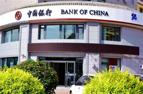 中国银行行号查询,中行行号如何查询_国有大型商业银行-银行行号查询