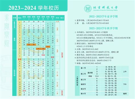 2021年KPL秋季转会期俱乐部选手挂牌名单：16支KPL+8支K甲-直播吧zhibo8.cc