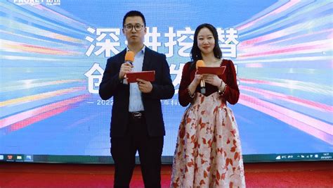 广州锐铂自动化设备有限公司