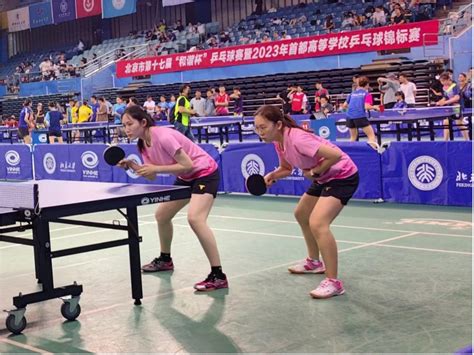 北航乒乓球队获得2023年首都高校乒乓球锦标赛女子双打季军-新闻网