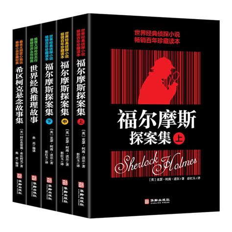nb小说排行榜_...本2015年轻小说排行榜_中国排行网