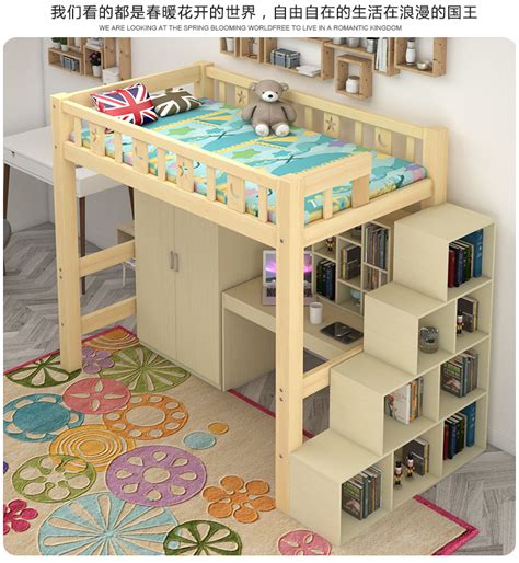 上床下桌高低床带书桌双层床宿舍实木高架床成人儿童多功能组合-阿里巴巴