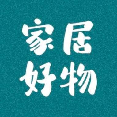 沪尚茗居装修口碑怎么样？