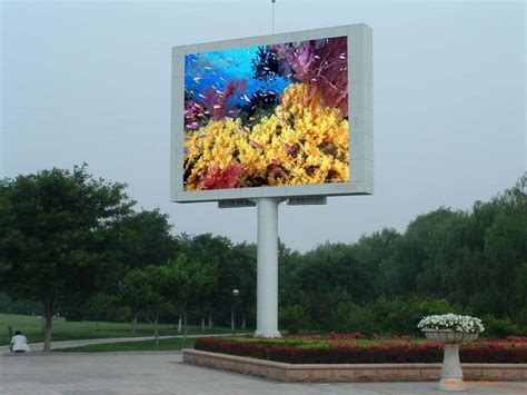 户外LED大屏幕/防水LED全彩屏/设计安装售后一站式服务 - 深圳市瑞煊科技有限公司