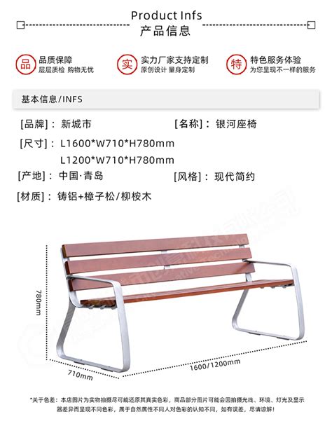 休闲椅子尺寸图CAD素材免费下载_红动中国