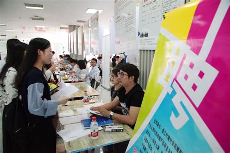 《科技日报》：暑期实习岗位受在校生热捧-浙江农林大学