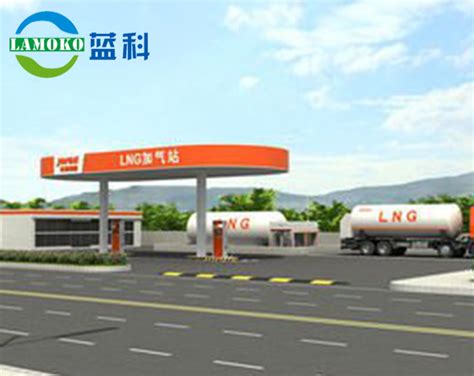 LNG加气站 - LNG/CNG供气 - 上海飞奥燃气设备有限公司
