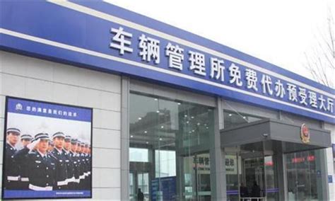 上海市浦东新区行政服务中心惠南分中心(办事大厅)