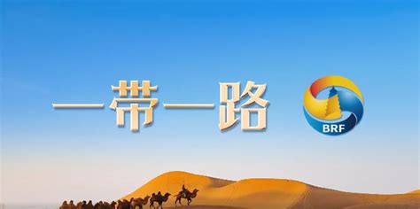 唐山银行logo设计图片素材_东道品牌创意设计