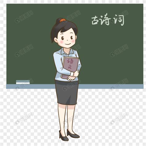 跪着的老师绝对教不出站直的学生 - 教育家 - 新湖南