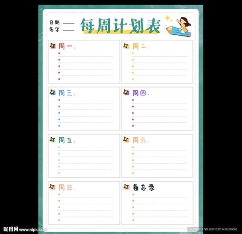 TVB发布新片单，2024还能出几个《新闻女王》？_中国文化产业网