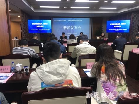 上海普陀发布100项优化营商环境举措，新一批35个重点项目集中落地|界面新闻