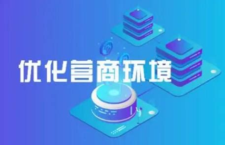 如何做网站优化seo（seo的优化技巧）-8848SEO