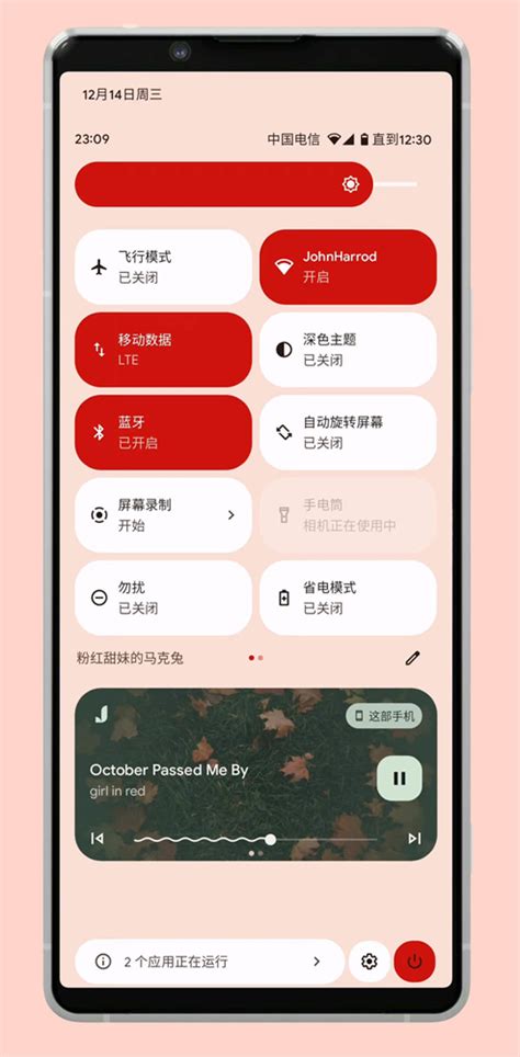 好玩必备国外常用的10个APP推荐 - 知乎