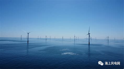 大连庄河30万千瓦海上风电项目实现全容量并网发电_中国船舶_基础_风机