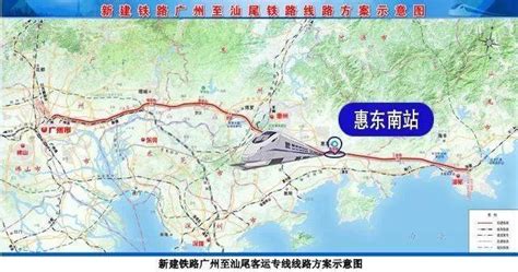 2019赣深高铁惠州段最新线路图- 惠州本地宝