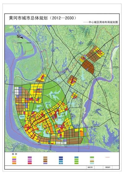 黄冈市城市总体规划(2012-2030)公示-城乡规划--东营城乡网－东营规划与地产资讯网