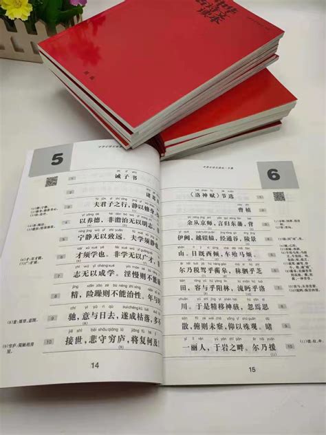 古典中国风诗词鉴赏PPTppt模板免费下载-PPT模板-千库网