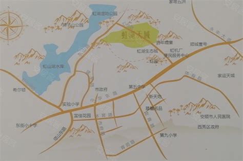 虹山湖大坝正在进行人行道加宽项目 - 安顺市广播电视台官方网站-云动安顺