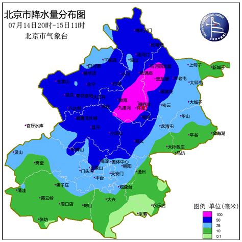 全市最大降水量出现在门头沟，北京这轮降雨23日才能停|北京市|河北省|河南省_新浪新闻