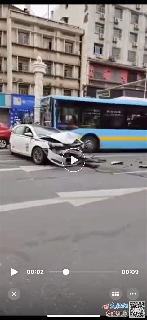 南昌一公交事故致部分人员受伤 原因正在调查|南昌|交通事故|公交车_新浪新闻