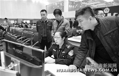 某市公安局110指挥中心-工程案例-中国安防行业网
