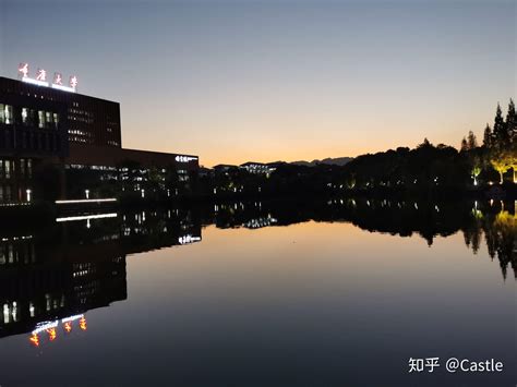 重庆大学获得第二届“全国文明校园”称号-重庆大学信息公开