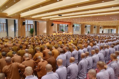 第五届世界佛教论坛：“湄澜流域佛教”分论坛