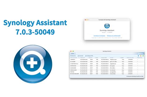 群晖助手工具Synology Assistant 7.0.3下载 - 群晖 Synology