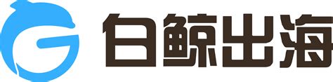 福州白鲸网络科技有限公司_游戏茶馆