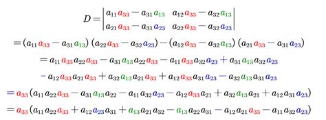 行列式的计算方法-行列式的计算方法,行列式,计算,方法 - 早旭阅读