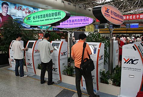 昆明国际机场再添10台自助值机系统柜台 - 中国民用航空网