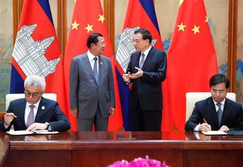 中国—柬埔寨自贸协定谈判完成 - 周边 - 云桥网