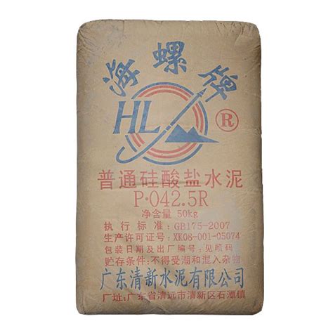 42.5R级 普通硅酸盐水泥--中国114黄页