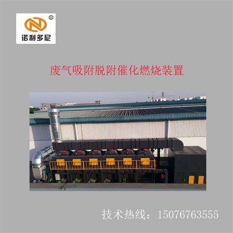 青县附近机械零件加工企业,致力于定制加工的特殊性-[鼎捷峰科技]