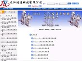 九江设计图__建筑设计_环境设计_设计图库_昵图网nipic.com