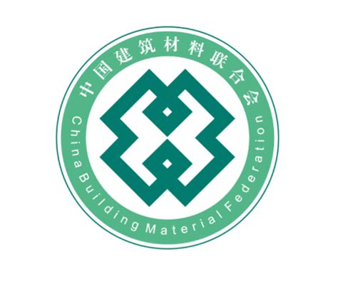 中国建筑材料流通协会装配式建筑委员会正式成立—新浪家居