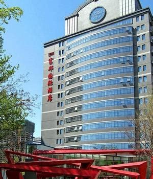 上海延安饭店场地图片大全_上海延安饭店会议室图库-会小二