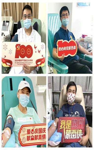 【献血故事】25岁的无偿献血金奖获得者王福泉 -中国输血协会