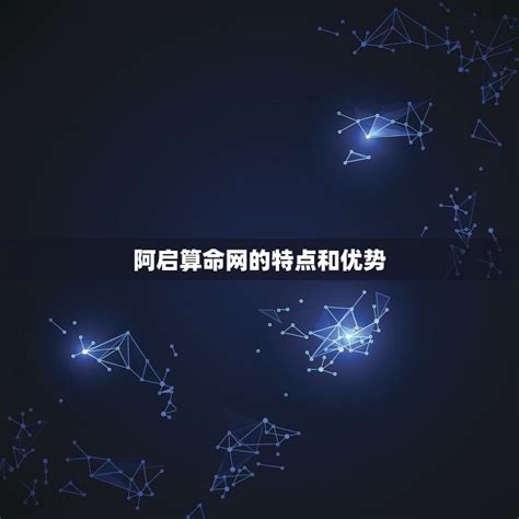 阿启视科技-西电杭州研究院视频基础研究联合实验室揭牌 - 国内 - 中国网•东海资讯