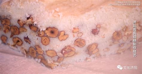 零蔗糖八宝手工切糕营业坚果传统糕点红枣核桃巴旦木零食小吃批发-阿里巴巴
