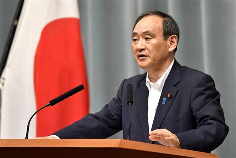 日本首相 - 搜狗百科