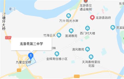 龙游县金怡热电有限公司招聘信息-2024公司简介地址-北极星电力招聘